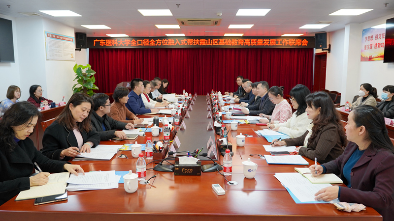 D52C7C1454BF890A76EAB329B48_E046361F_4C833 D52C7C1454BF890A76EAB329B48_E046361F_4C833