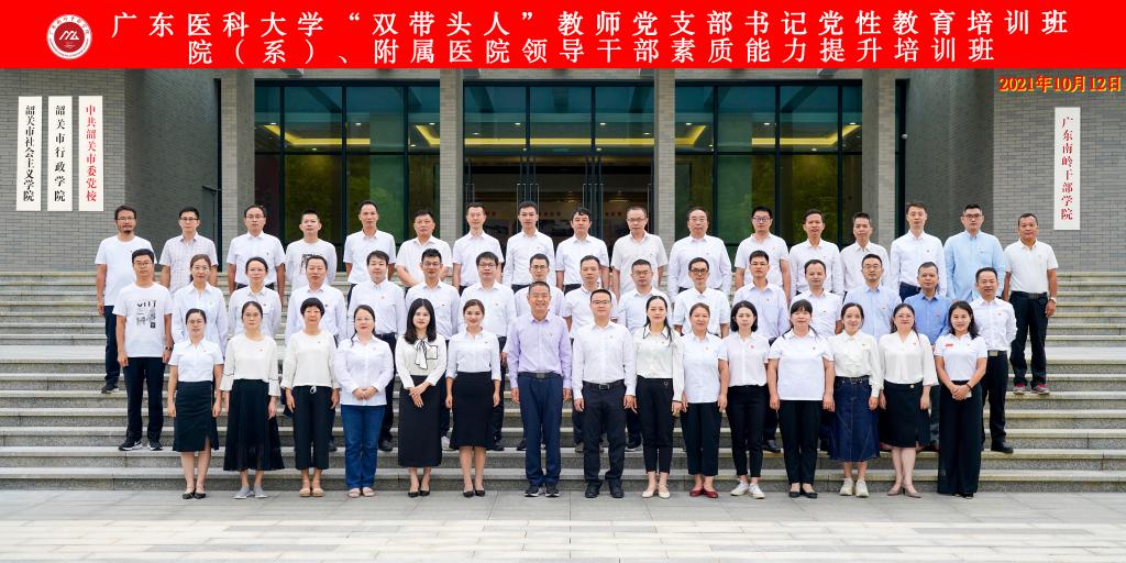 0D27EC37E157C6045ABFEAA3AD5_E6BFEE80_1CE0B