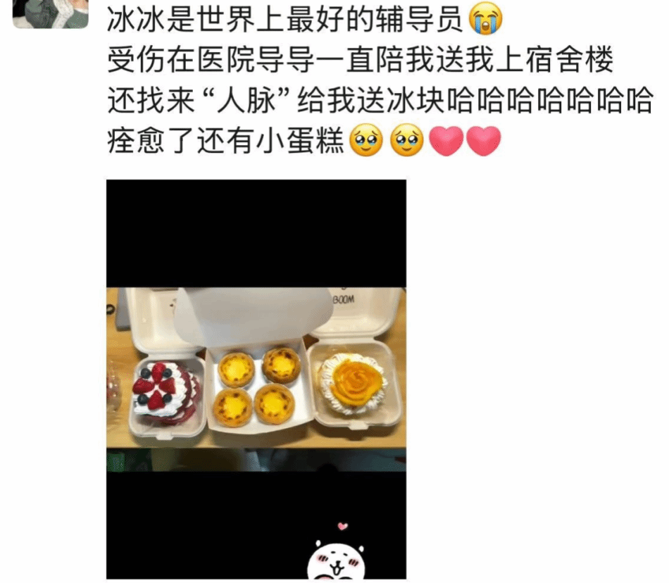 4EC2F1B7A3EAD8885833B5BB984_921D4358_1D9E8