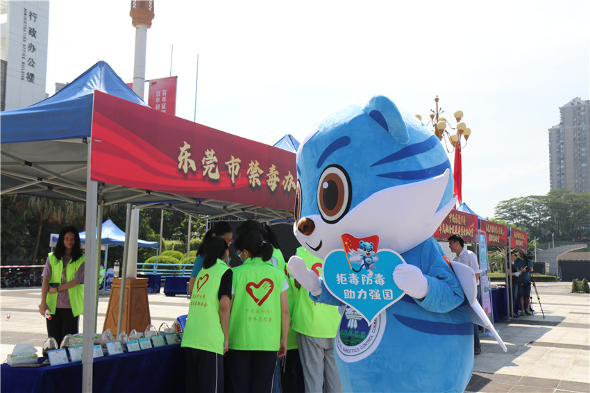 795BC3F2B57FEF9A85A7F9A8706_E4C6DC6E_2AF54