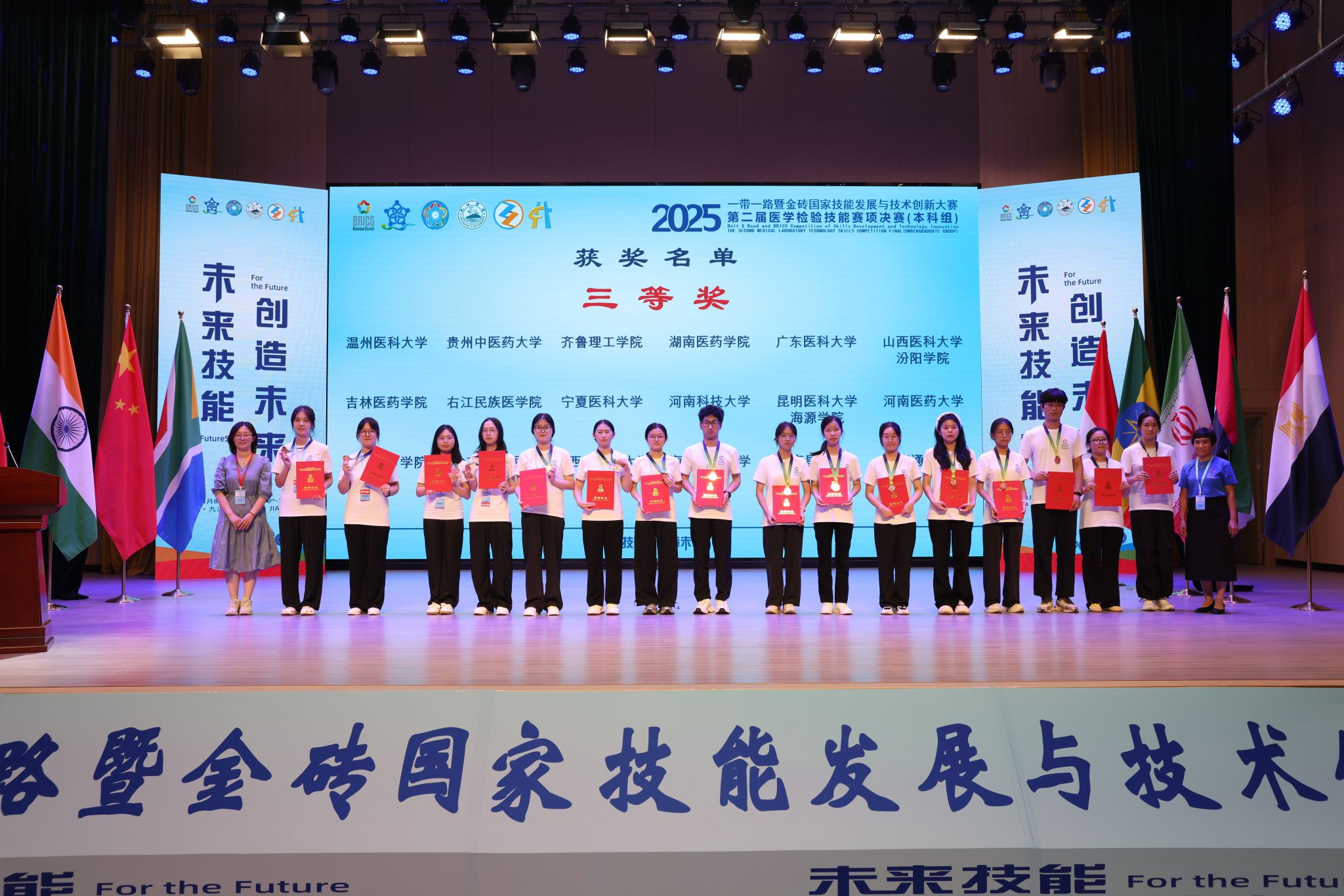 29EEDEDD6C068CF6185ED26C232_E1CA8213_57E50 29EEDEDD6C068CF6185ED26C232_E1CA8213_57E50