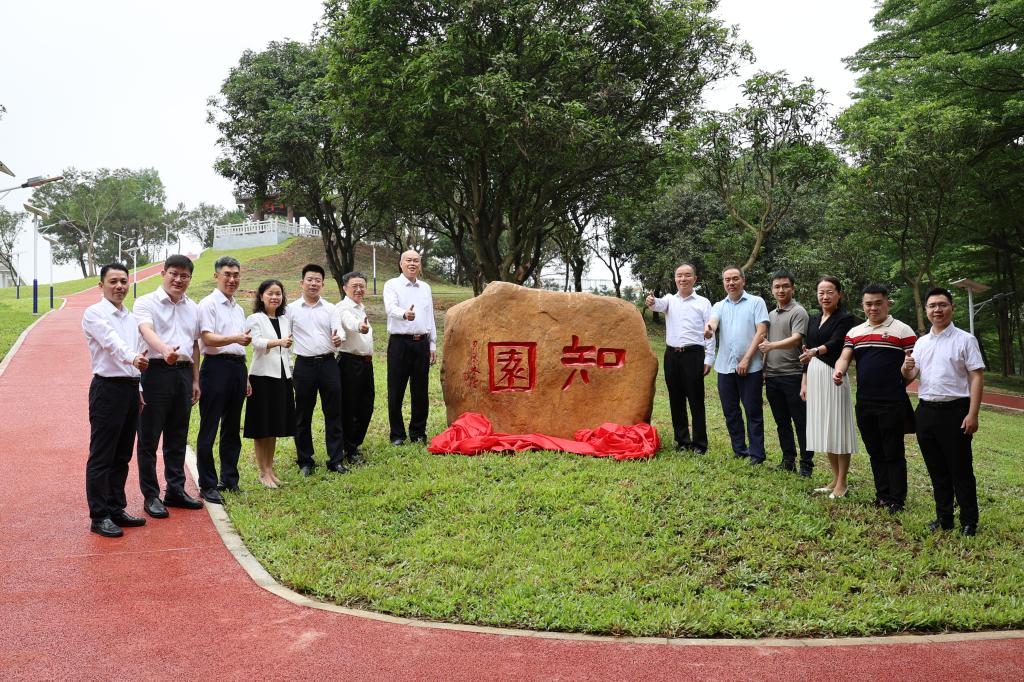 F30DB32F75D596F3E18B149694F_4B49EA39_2F6A0