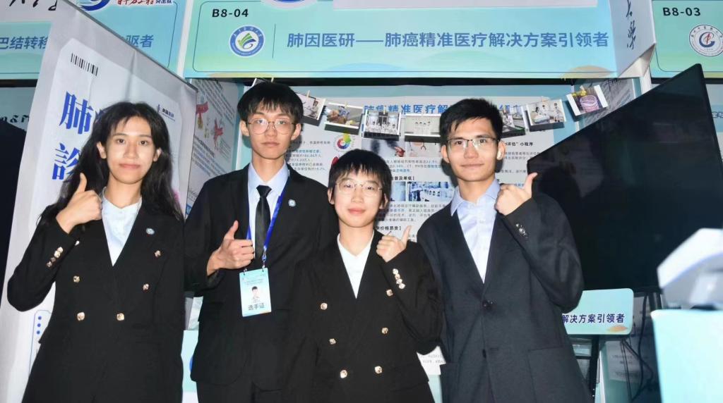 4ED601F328926B481E46607BCD9_5696D2C9_12709