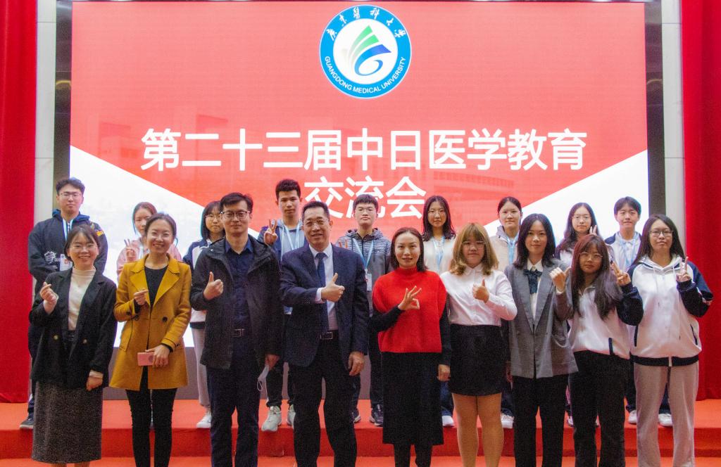 CF1E3A098C5D32EA7B9A450D4E8_5235384B_19F77