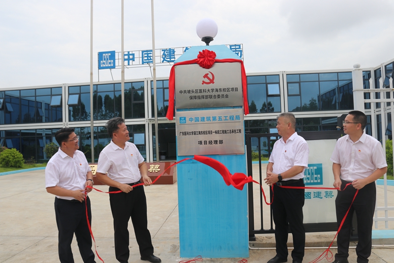 FEC06B30066305C0646D805A6EB_4A859DC1_4F31C