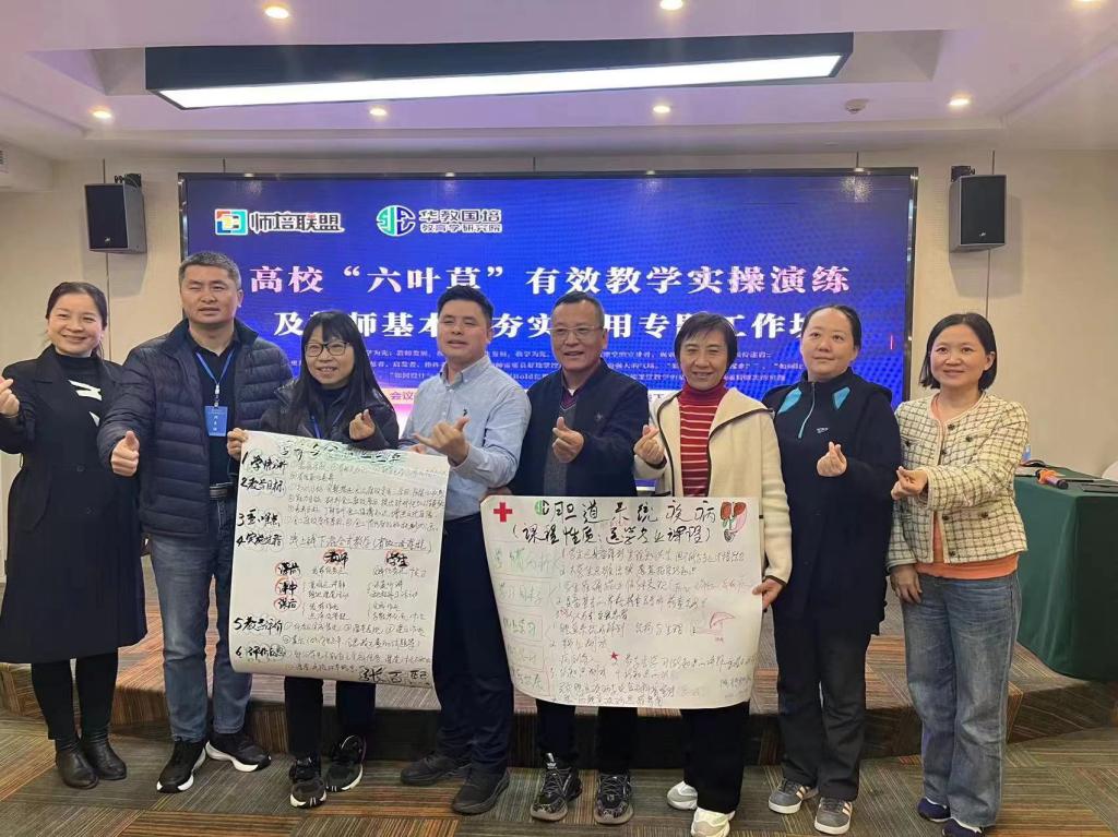 35228CFEC5C13E720F3F56DB790_4FAC6ABC_1F69A