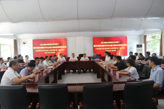 C24E2E68C8B0FA001275C50CEAA_4A218560_C6CE5