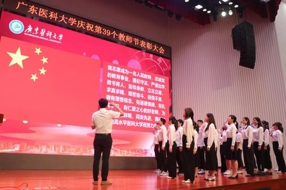 465196FF9CE5E226097911F01FC_60C87536_19790