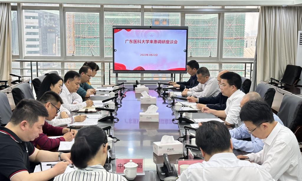 18F3C131A4F25F639A113026BA2_8631090B_1EDA2