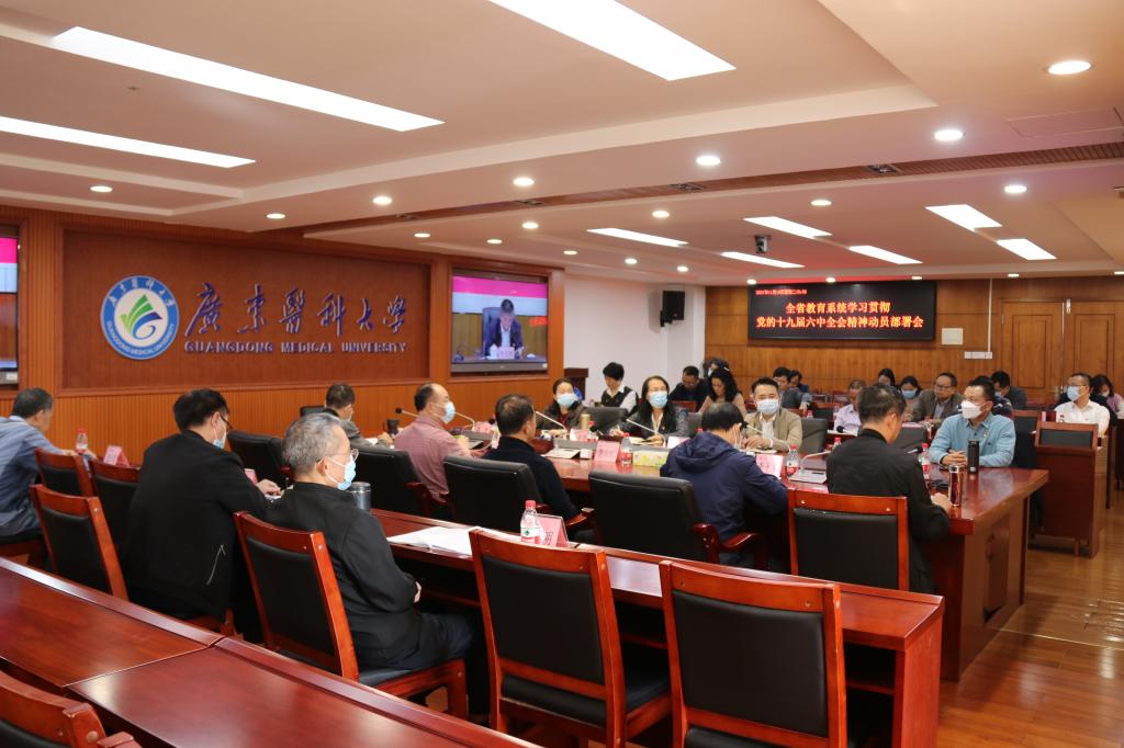 0B0323F66AC69255E78AB6937F4_E1761A64_15FF5 0B0323F66AC69255E78AB6937F4_E1761A64_15FF5