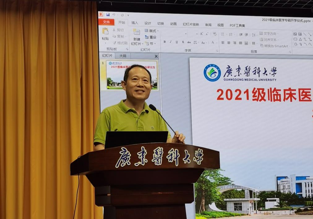 F4DE7BB38149B56D3C27DFEAE1F_21D0F855_1A648