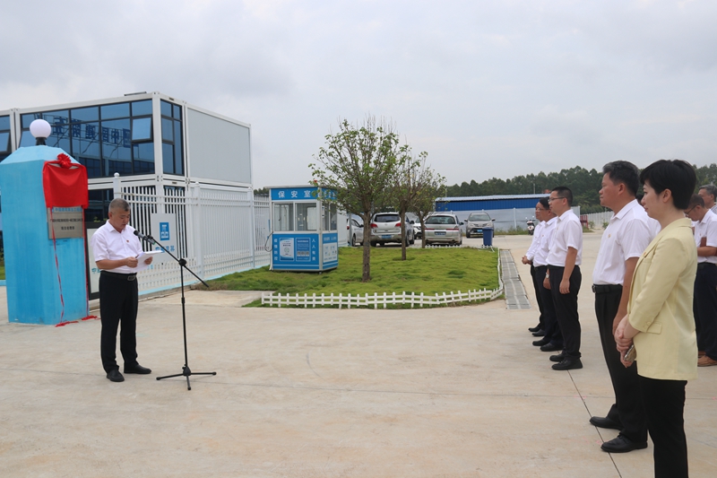 6040DDCF29B4DD561BD47300C1A_8171A162_49FE1