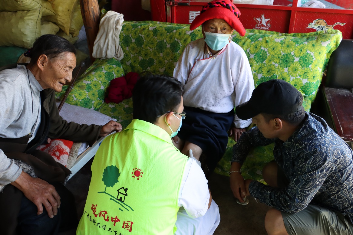 A16785BDFEEFE03D32AE9B99C93_0986B208_5B6EE