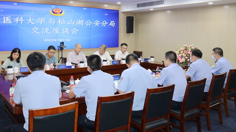 CCBC53A51E32F6FCED963F1E565_15A8DD56_446B9