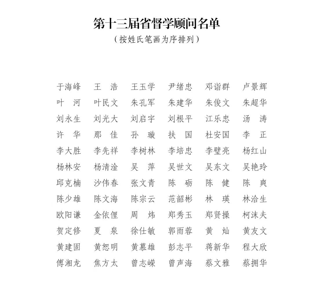 0F2BACC52C1C8342E9DC4C1A5F4_EBB6F898_19C8B