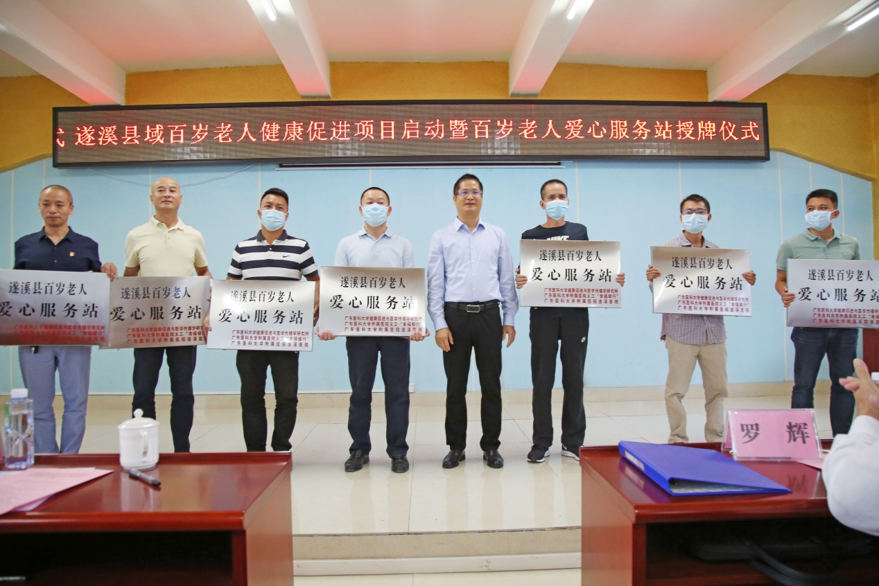 156AFB79E59BFC5413EDB9515FB_6FB2AFDD_4B9FD