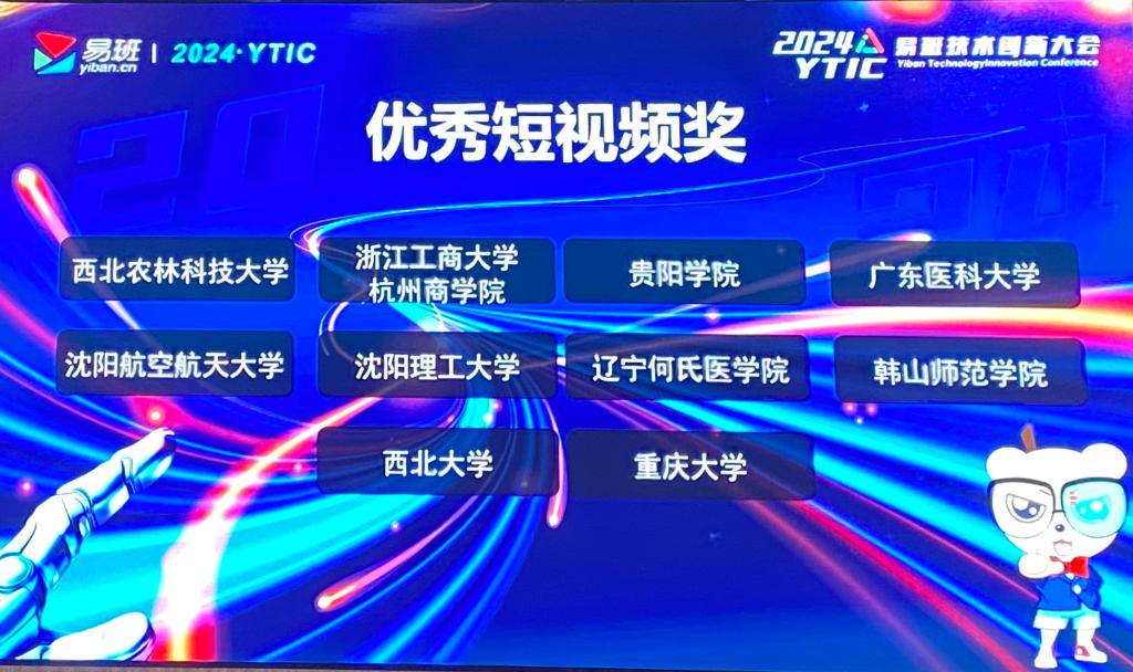 BE0326D77E92BCD0B33E24AFE4C_532C4799_1A92E BE0326D77E92BCD0B33E24AFE4C_532C4799_1A92E