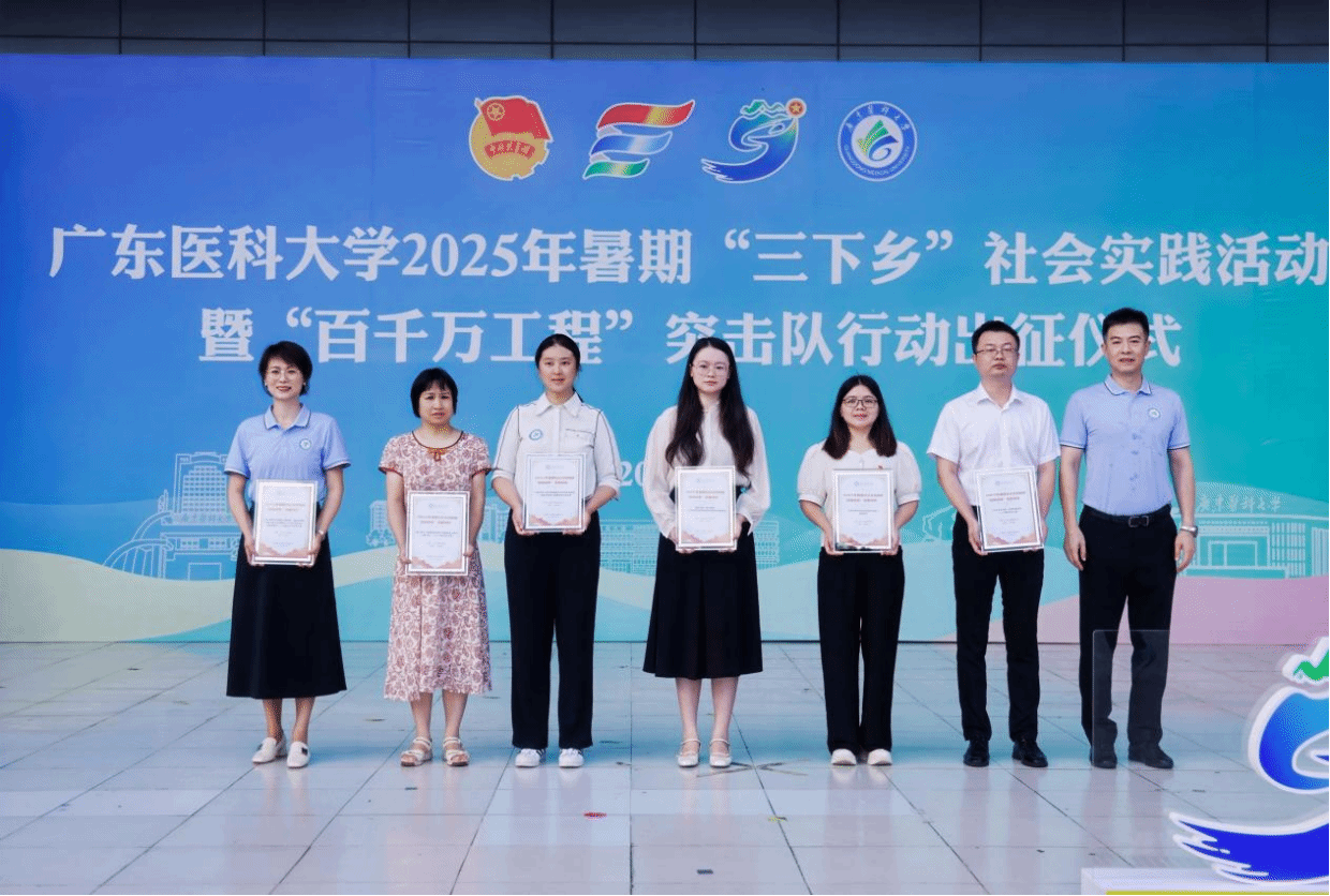 7257580698C1EA0E8DBA1F9D19B_C6B321E5_5EA12