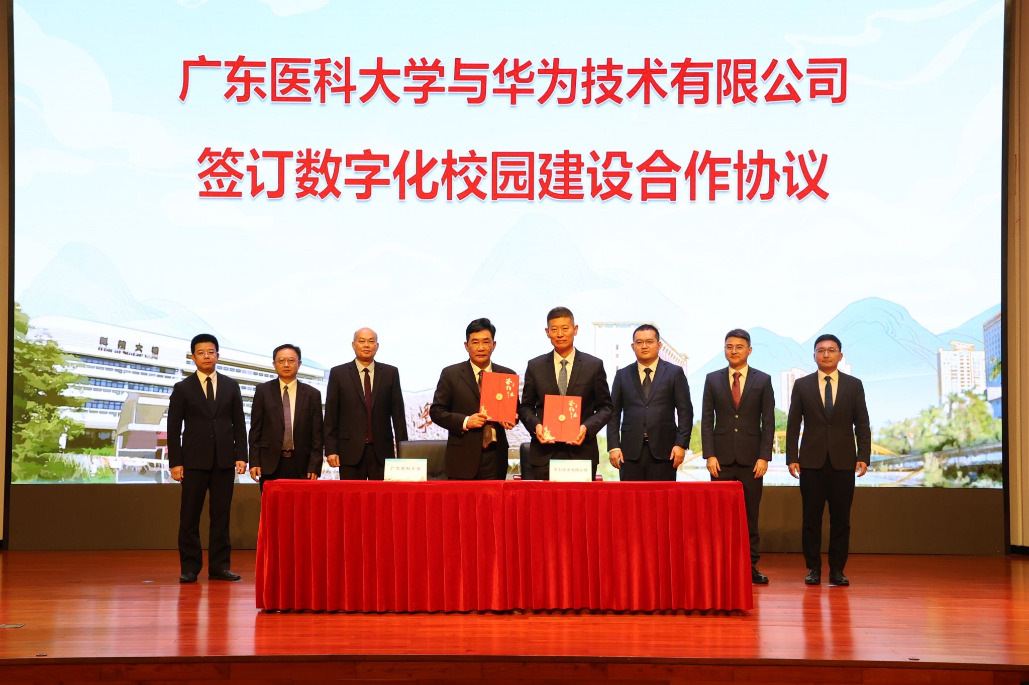 20B4B9EF22971E94EE09DC7B9B0_EC98D1BA_4841A