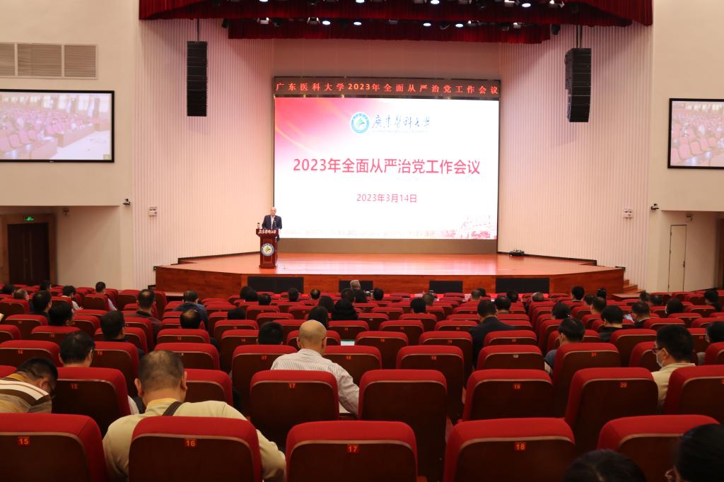 5F0585FCBC6D7E2358BA94ED665_A273F0C9_13F08