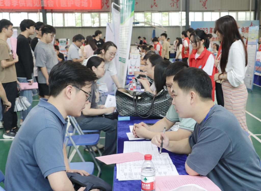 201D8BB4C2DD740ED50395EDBDF_8C850AFE_19961