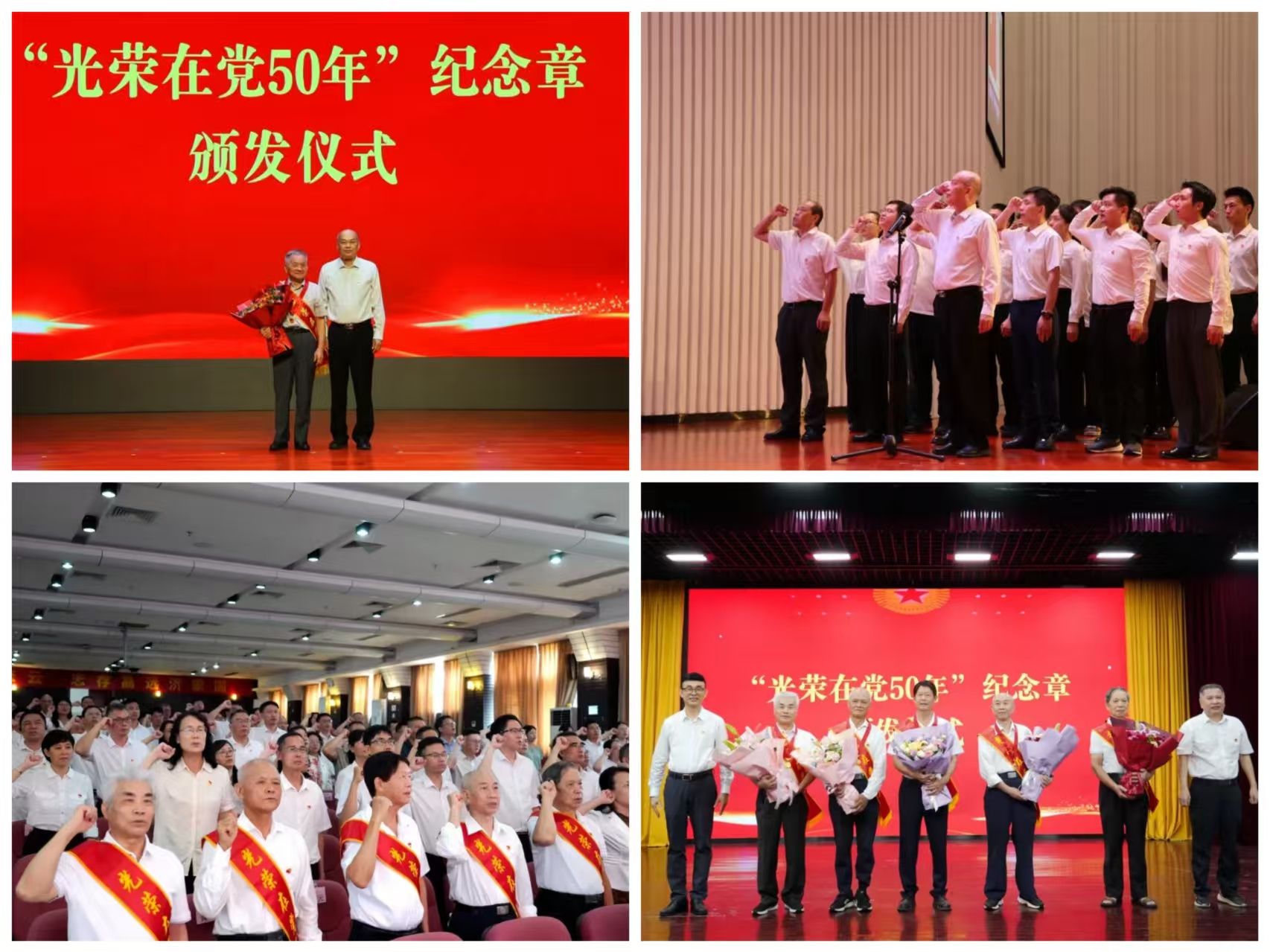 D60257EDDBED1D593ACFF07DD5C_F806A47C_42C9A