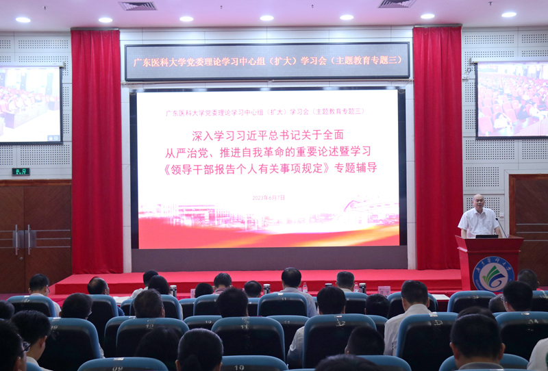 284846B2ABEBB732F221C20FB5D_870374DF_4E928