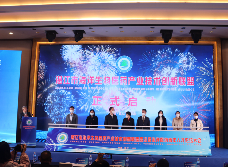 5E4BDA2EC7DFBA698099386B482_A8F41CA3_AEB29