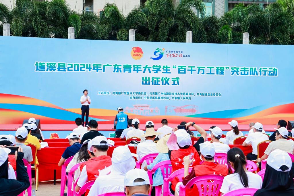 1461E5DD5FE147D37B9BD518B7B_80C449A4_21DF5 21DF5