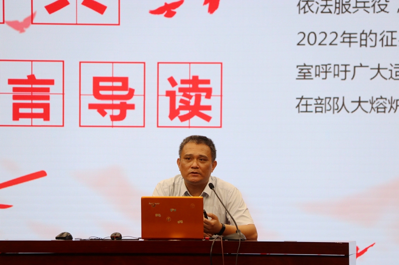 E30864BA77DC1951E907190515C_C7BF4CEE_42EB0