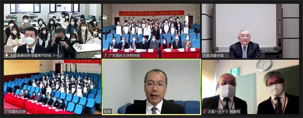 BC7DC452FA7EA3134685685CDDA_1BB05456_12D16