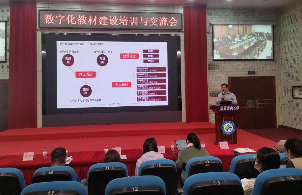 9A7744FB5DCE8FB3E2B7A453792_7B0ADD3C_1E02B 9A7744FB5DCE8FB3E2B7A453792_7B0ADD3C_1E02B