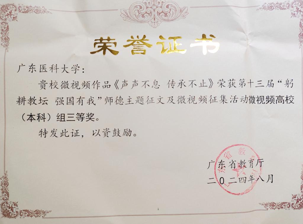 88F062A1C62B27CB1E7196F3C66_DA30C3E9_1161A 88F062A1C62B27CB1E7196F3C66_DA30C3E9_1161A