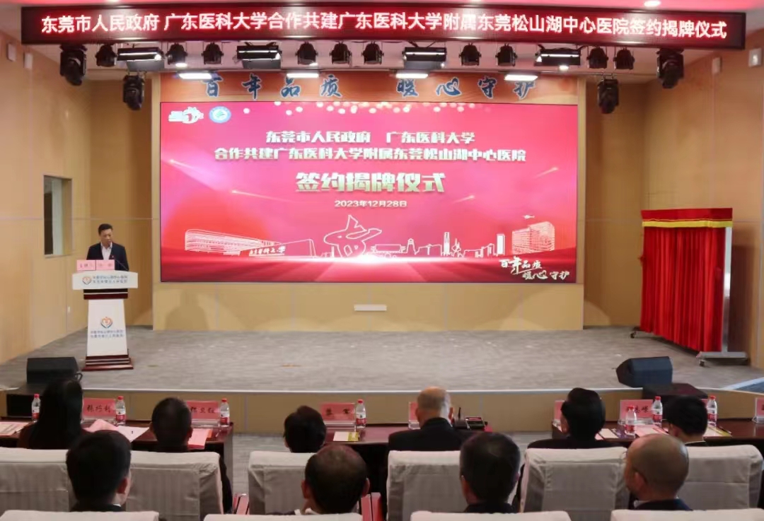 84623F4BB6F3FD9707D9BC163F2_89EE4D21_6A82B