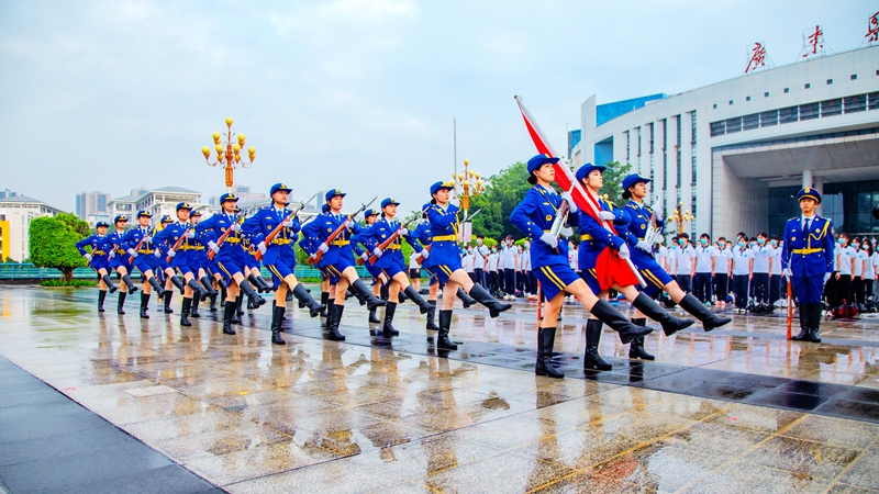 5B8CFDA696B1D056FE1B45B7847_1879553C_59EEF