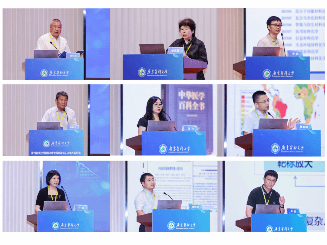 0?wx_fmt=png&amp;from=appmsg