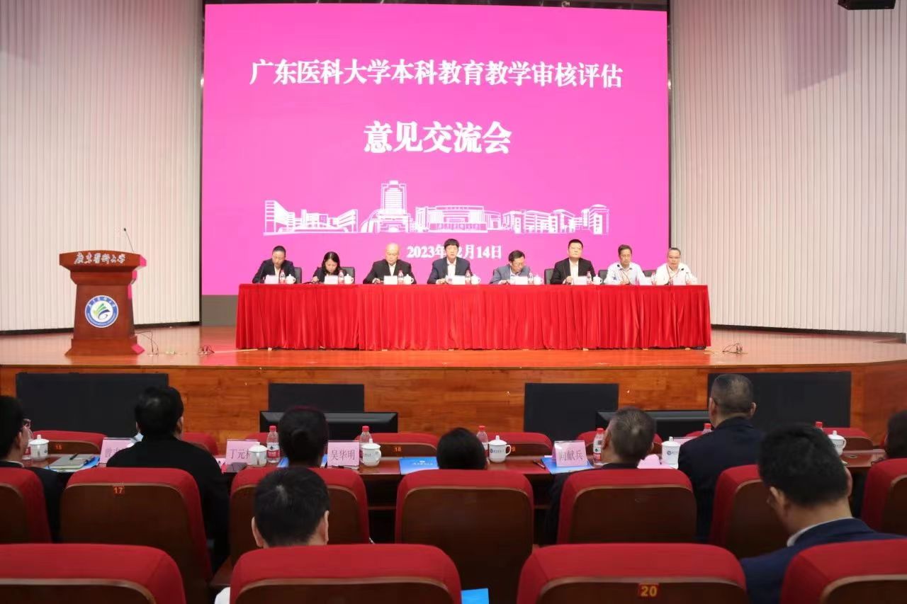 A6623D00A6D1E0205C640CE3876_84C8DD97_1E4B5 A6623D00A6D1E0205C640CE3876_84C8DD97_1E4B5