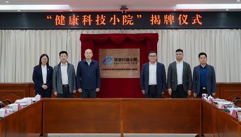 7A6F557DFD9716387B6263BC4B4_F91DE374_4B2C2 7A6F557DFD9716387B6263BC4B4_F91DE374_4B2C2