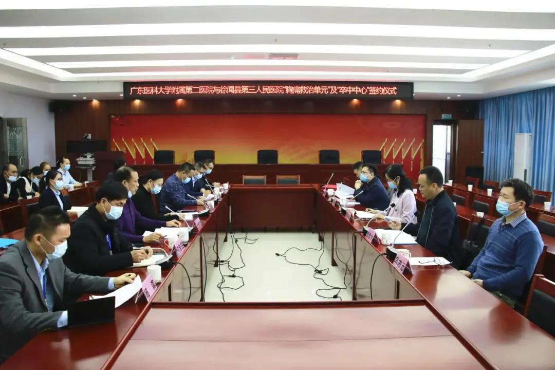 62AEACC4E8AA2485B0102DE0261_EF2117BC_178FE