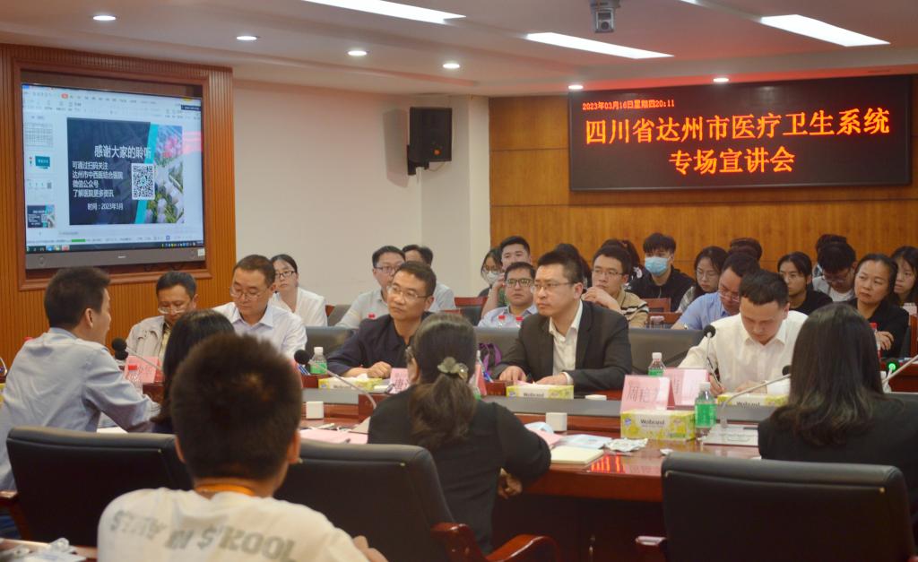 0325845EEB8919AF55595ED1069_9177DB09_13188