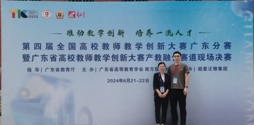 63E463D0930CE1ED82BDFD269C1_DCCDC825_78C86