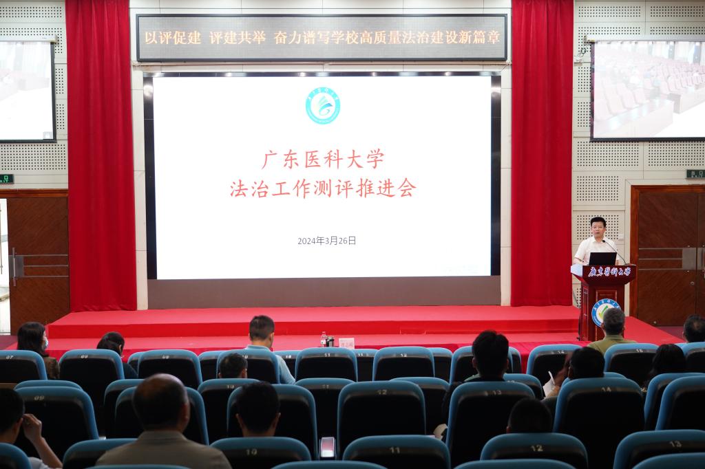 FE969E43E1CE852EBD576094190_98CDADFF_1576B FE969E43E1CE852EBD576094190_98CDADFF_1576B