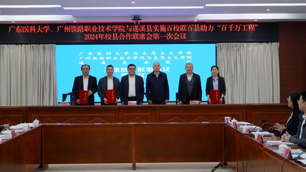 E3354012F1A1585A12551F4180C_D99E6CE4_14B01 E3354012F1A1585A12551F4180C_D99E6CE4_14B01