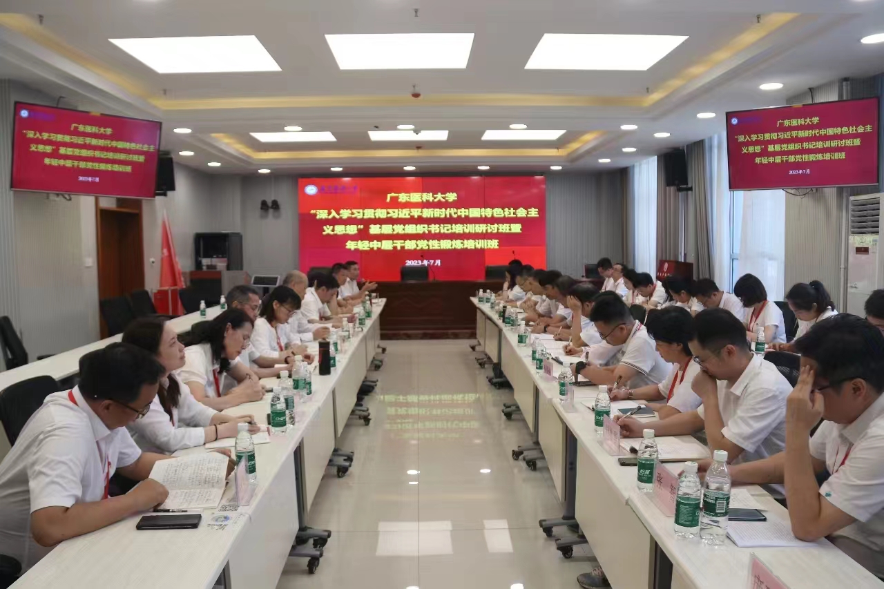 FF589EE2CD322CA9FB43EF0B2AF_6A49BD4B_8F2A1