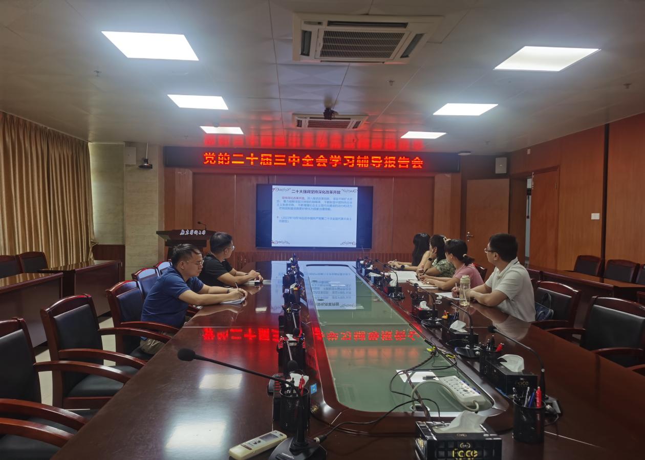 A668AC38C9871D9CF8161C8E9F9_6C350657_1D69E