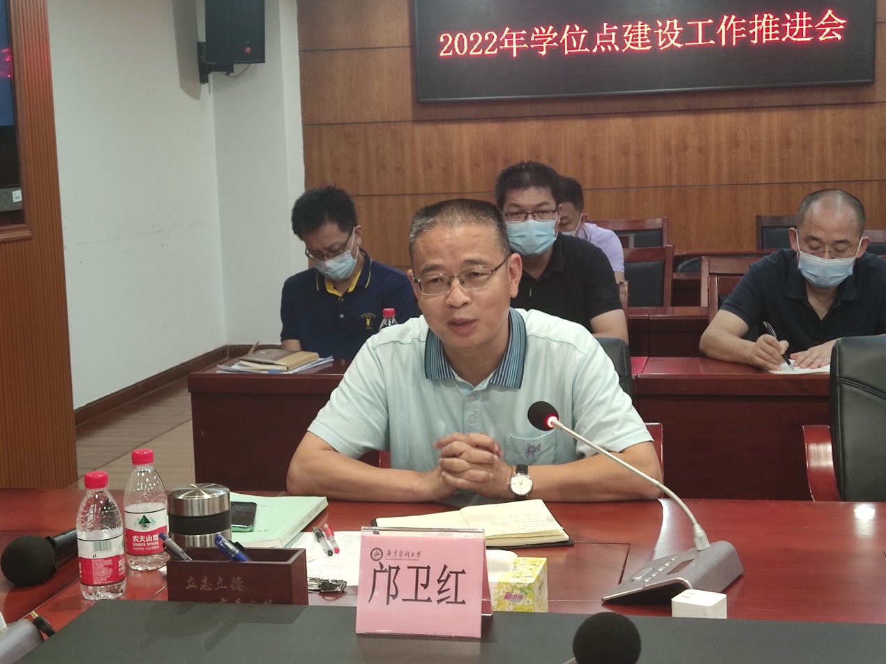 A6EA998A4FF0F3C2833D6B70906_1832D818_58B5D