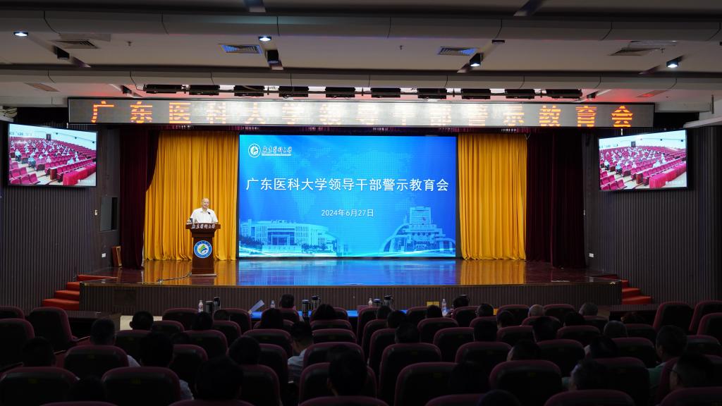 34BA066F6AEC0DD25583E3E8C82_C613751B_142F4