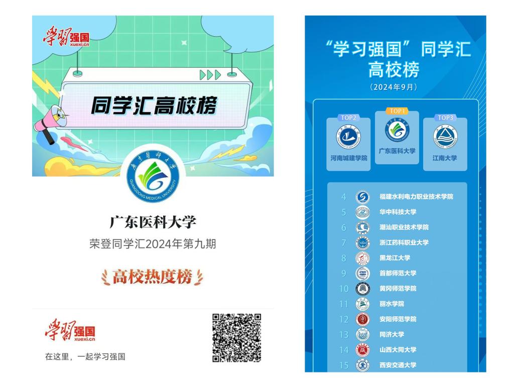 13A8404E22AEEBB44007CA2F46E_A258EA66_16364