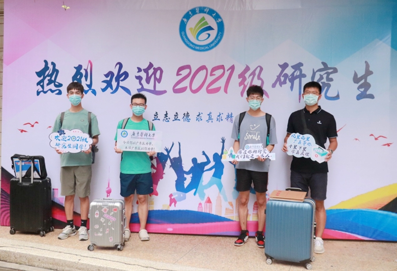 97EBC6F0B1BA24EC4EDB52F27DC_8D81B6BF_4C490