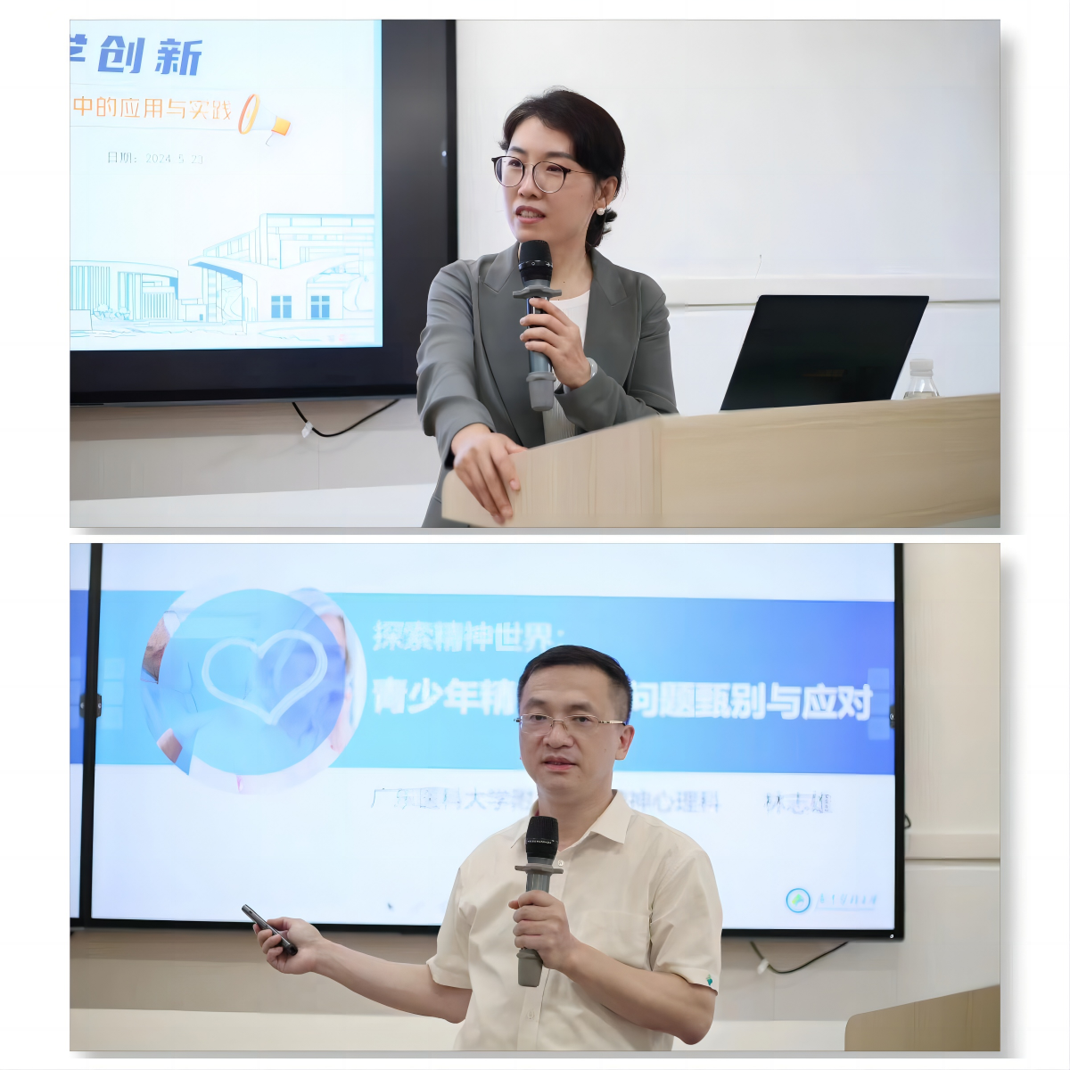 00DAC2B3C95B5F8857B0019394A_CC6B8B63_F48BD 00DAC2B3C95B5F8857B0019394A_CC6B8B63_F48BD